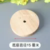 Soporte de lámpara de mesa de madera maciza Chasis de montaje DIY Cable de interruptor Poste de lámpara Soporte de lámpara Accesorios de lámpara de madera originales nórdicos