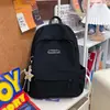 Mochila Escolar Lisa de Color Sólido para Estudiantes de Preparatoria y Universidad Mujeres, Mochila de Computadora Ligera y que Reduce la Carga para Viajes, Mochila Versátil para el Campus para Hombres