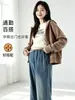 Pantalones de maternidad nuevos de mezclilla para primavera y otoño, no constriñen el vientre durante el embarazo, pantalones de pierna ancha para exteriores, sin soporte para el vientre, adelgazantes para maternidad