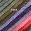 Almofadas de Sofá Coloridas de Veludo, Tapete, Tecido de Veludo para Cortina, Material Ultra Macio, Cashmere Curto Bicolor Tingido Personalizadamente
