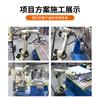 Gabinete de Chasis Industrial Estación de Trabajo Robot de Soldadura Semi-Automático Brazo Robótico de Soldadura por Arco de Argón Programación de Enseñanza