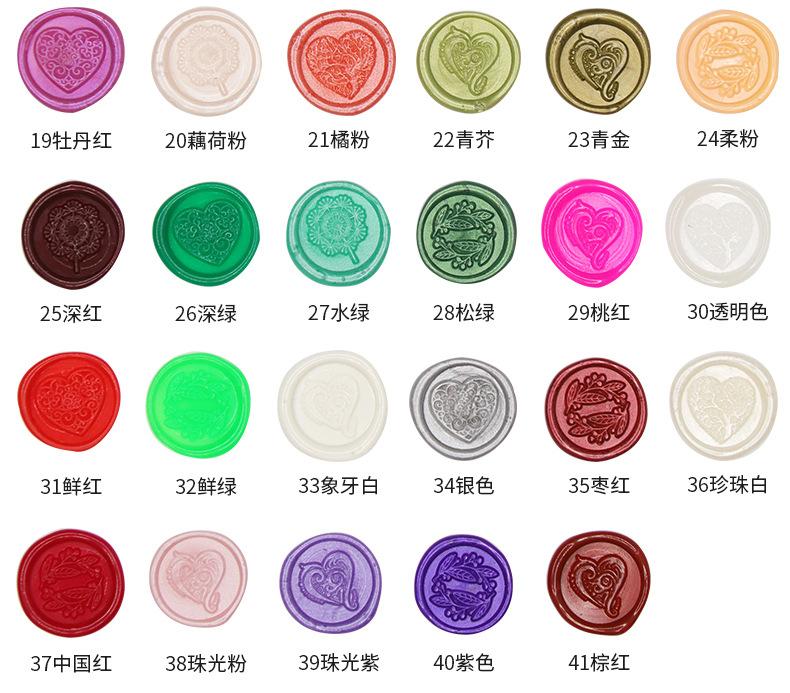 盖印色卡_01_02.jpg