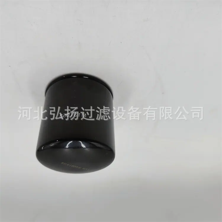 1-M131053_副本2