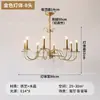 Candelabro de Velas Francés Luz Principal de Sala de Estar Escalera Cristal Luz de Comedor 2025 Nuevo Blanco Retro Lámparas de Dormitorio