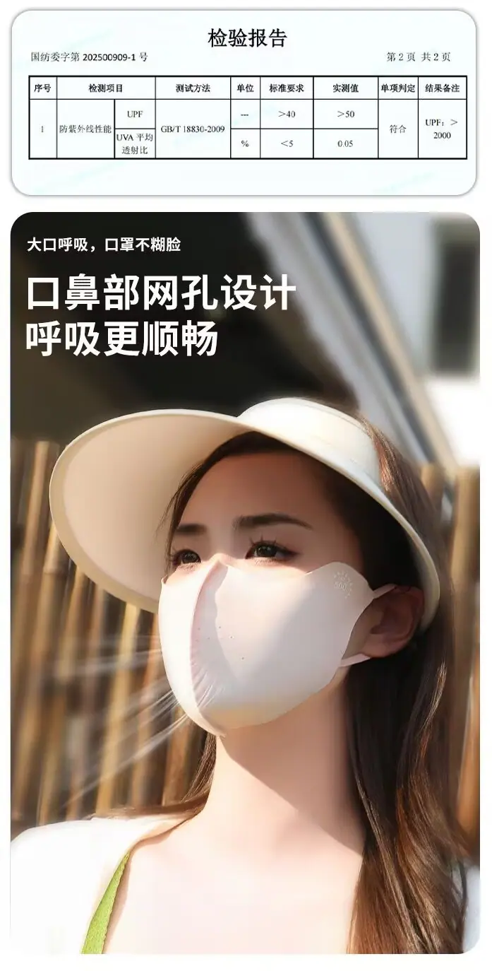 详情图_6