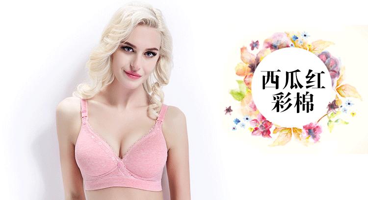 8186详情（5288）_16