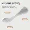 Calcetines de Verano para Mujer, Calcetines Cortos Finos, Calcetines Tipo Invisible (Boat Socks), Calcetines para Mujer con Suelas de Silicona Antideslizantes, Calcetines Invisibles, Venta al por Mayor