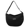 Bolso Mensajero Casual de Estilo Japonés Bolso de Hombro de Gran Capacidad para Estudiantes Bolso de Estudiante Moderno para Desplazamiento Bolso de Hombro