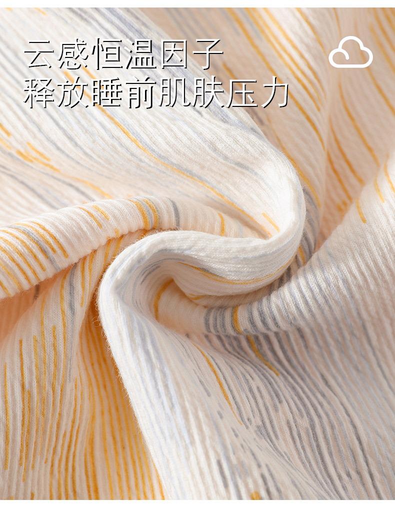 详情_04.jpg