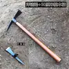Herramientas para Deshierbar, Azadas Pequeñas para Remover la Tierra, Herramientas de Excavación, Azadas de Jardín con Mangos de Madera, Rastrillos para Plantar Verduras, Azadas Pequeñas para Remover la Tierra, Herramientas para Afilar Brotes de Bambú, Herramientas de Jardinería