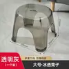 Banco de Plástico para el Hogar Silla Gruesa Banco para Sala de Estar Mesa de Comedor para Niños Taburete Alto Restaurante Taburete Cuadrado Simple Taburete Alto Venta al por Mayor