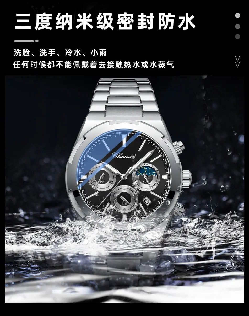 956详情_12.jpg