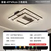 Luminária de Teto Minimalista Moderna para Sala de Estar, Nova Luminária Minimalista de Luxo Leve Estilo Italiano, Luminárias Zhongshan