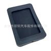 Adecuado para Dongfeng Fengxing Pedal Cuero Embrague Pedal de Freno Funda de Goma Almohadilla de Goma Antideslizante 32825-24000