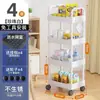 Carrito de cocina con estante de almacenamiento, estante de almacenamiento móvil para condimentos, estante de almacenamiento de gran capacidad, carrito pequeño, portarrollos de papel de cocina