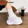 Zapatos Deportivos para Mujer de Tirar Zapatos Deportivos para Mujer 2026 Nuevo Verano Malla Transpirable Casual Suela Suave Ligeros Zapatos para Correr para Mujer