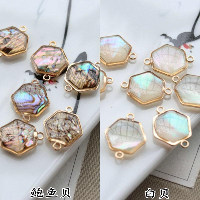 双吊八边形