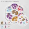 Decoraciones de Uñas para Usar Transfronterizas Hot Nail Art Resina Linda con Perlas Esmeriladas Manualidades DIY Materiales