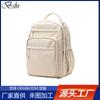 Mochila Escolar para Estudiantes Mochilas de Moda para Mujeres y Hombres de 16 pulgadas 14 pulgadas Bolsa Casual para Laptop Mochila Impermeable de Gran Capacidad