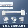 Varal de Roupas Telescópico de Vara Única Sem Furos para Varanda Fixado em Aço Inoxidável Cabide de Roupa para Guarda-Roupa Varal para Secar Colcha Cortina