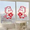 2026 Año del Caballo Festival de Primavera Pegatinas para Ventanas de Piso a Techo Puerta Corredera de Cristal Pegatinas Decorativas de Atmósfera de Año Nuevo Pegatinas para Ventanas