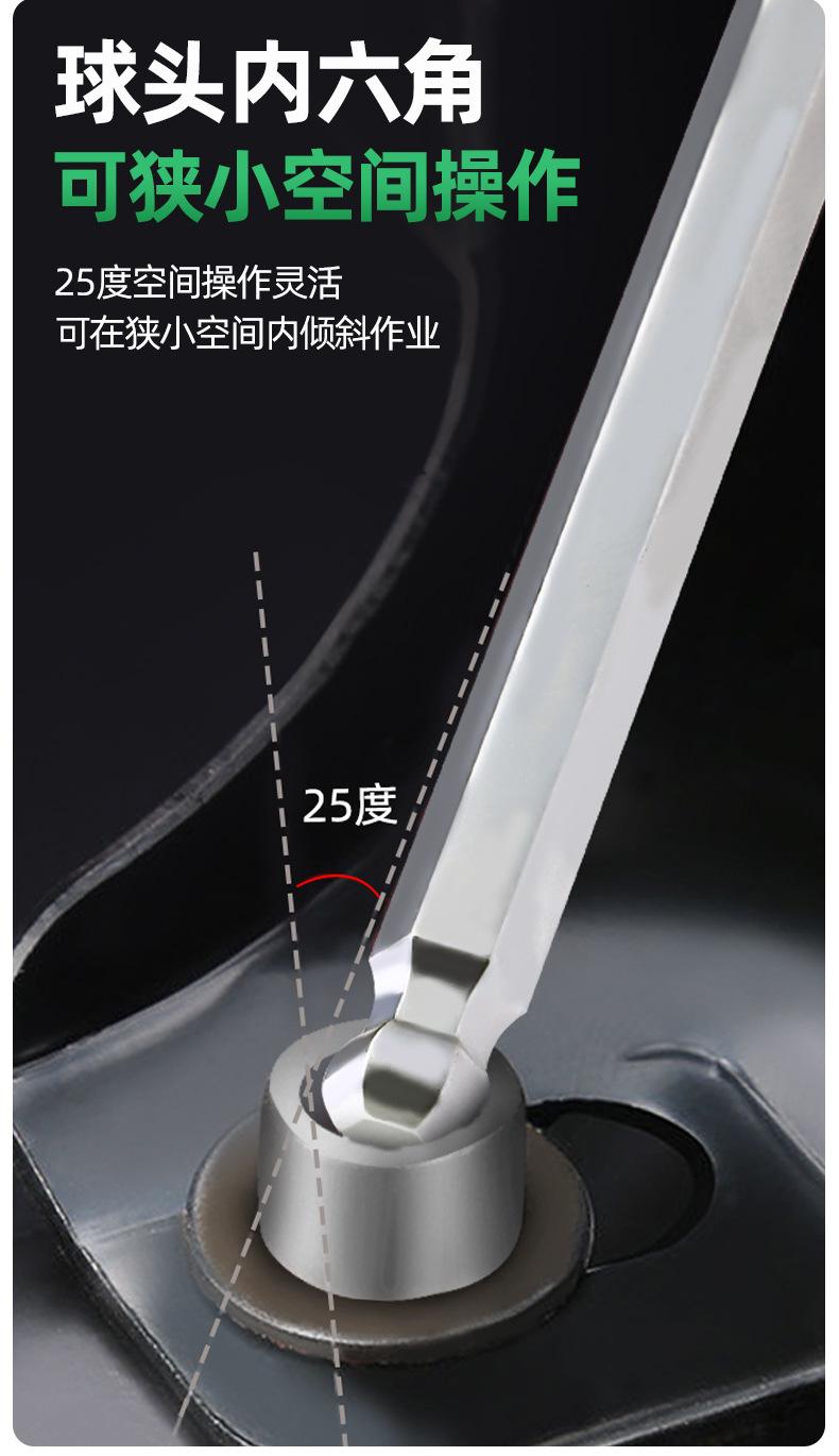 新详情_06.jpg