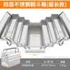 Caja de Herramientas de Acero Inoxidable, Caja de Almacenamiento de Herramientas para el Hogar, Almacenamiento para Coche, Caja Plegable para Reparación de Automóviles, Caja de Herramientas Portátil al por Mayor