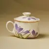 Taza de Cerámica con Flor de Iris Esmaltada Color Beige del Fabricante, Taza de Té, Taza de Separación de Té para Oficina, Taza para Preparar Té de Alto Valor Estético