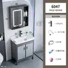 Gabinete de banheiro para varanda com pia integrada, conjunto de gabinete de banheiro de piso, lavatório de cerâmica