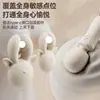 Vibrador de Bolsillo Jiyu Juguetes Sexuales para Adultos Masturbador Femenino Vibración Intensa para Partes Privadas Juguete Insertable Huevo Vibratorio Varita AV