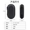 Caja de Almacenamiento de Eva Fuente de Fábrica Logo Personalizado Carcasa Dura Protectora Estuche de Accesorios de Eva para Auriculares y Dispositivos Digitales