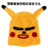 Celebridade da Internet Pescador Verde Chapéu de Peixe Verde Shapi Chapéu de Pikachu Máscara de Monstro Cabeça de Peixe Paródia Máscara de Animal Engraçada