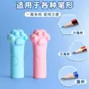 Cubierta de pata de gato para lápiz, capuchón para lápiz, cubierta para bolígrafo para niños, cubierta de punta de lápiz de silicona, cubierta protectora de papelería, capuchón para bolígrafo