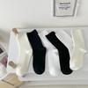 Calcetines AMUSIVE de Raya Fina con Doble Aguja de Longitud Media Calcetines Gruesos Blancos para Talón Estilo Coreano para Mujer Color Básico Blanco y Negro Calcetines Apilados Algodón
