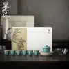 Conjunto Completo de Chá Kung Fu Doméstico Moji Caixa de Presente Cerâmica Guindaste Dourado Conjunto de Chá Doméstico