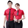 Camisa de estilo coreano de hotel de temperamento de cor sólida masculina, camisa de manga comprida de cor sólida masculina e feminina, logotipo bordado profissional
