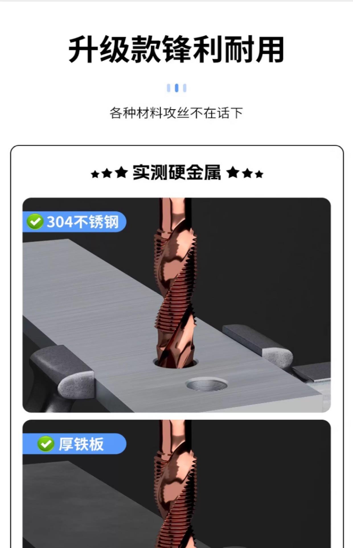详情图片_11.jpg