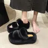 Pantuflas Peludas Cómodas Estilo Coreano para Mujer para Usar Afuera Nueva Moda Otoño e Invierno 2025 Pantuflas Cálidas Antideslizantes de Suela Gruesa para Mujer