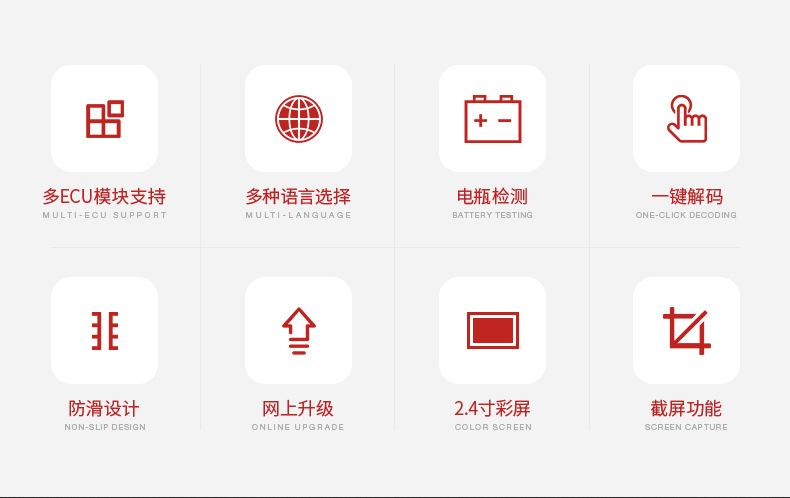 YA-301-详情页（中文版-11月27日产品颜色校正）_0