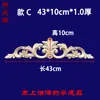 Tallado en Madera Dongyang Piezas de Flor Tallada en Madera Calcomanía Decorativa Tallada en Madera Cabezal de Puerta de Madera Maciza Marco de Puerta de Flor Larga Pared de Fondo Flor de Madera