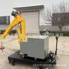 Equipo de elevación hidráulica giratorio 360 grados móvil Máquina móvil de izaje de moldes Grúa pequeña de manejo en taller