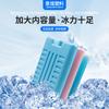 200ML sin inyección de agua caja de hielo de hielo azul refrigerada conservación en frío refrigeración uso repetido caja de cristal de hielo portátil