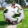 Fútbol para Estudiantes de Primaria y Secundaria, Tallas 4 y 5, para Entrenamiento y Competición de Examen de Ingreso a Secundaria, PVC para Niños Cosido a Máquina PU Resistente al Desgaste al por Mayor para Entrenamiento en el Campus