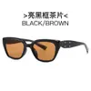 Nuevas Gafas de Sol Polarizadas Cuadradas Estilo Coreano Moda Femenina Chica Popular Gama Alta Gafas de Sol para Vacaciones Verano para Hombres