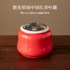 Lata de Té Cerámica Lata Vacía Lata Grande Sellada Hogar Té Verde Té Negro Pu'Er Longjing Lata de Almacenamiento Lata de Almacenamiento de Té a Prueba de Humedad