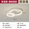 Luminária de sala de jantar moderna minimalista de alta qualidade, luminária de teto de sala de estar de luxo leve italiana, iluminação criativa de hall de designer, luminárias de Zhongshan