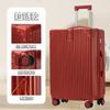 Estuche de Viaje Rojo Vino Necesario para Boda de 20 Pulgadas Estuche de Acompañamiento Estuche con Ruedas Universales Estuche para Traje de Boda Estuche de Dote para Mujeres
