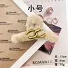 Presilha de Cabelo de Pelúcia em Formato de Coração para Outono e Inverno, Presilha Grande Fofa Estilo Coreano para Mulheres, Adequada para Penteados Updos, Presilha de Tubarão