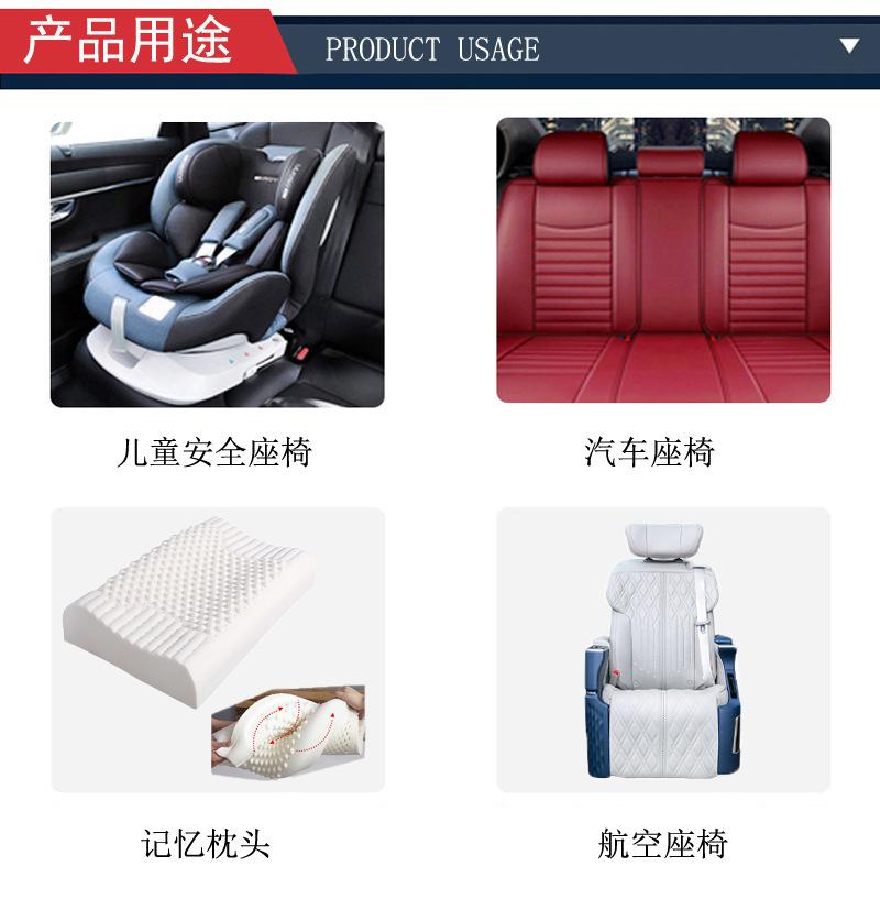 三组分 用途.jpg