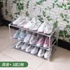 Estante de Zapatos Simple Personalizado Multicapa para Hogar Entrada Económico a Prueba de Polvo Estante Estante Gabinete de Zapatos